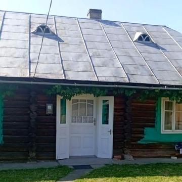 Продається господарство в місті Вашківці Вижницький район