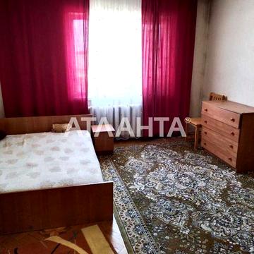 Продам Дом на 6 сотках АГВ Гараж пгт Таирова СК Виноградарь