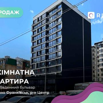 Продаж  2 к-м квартира в житловому комплексі А5 вул. Південний бульвар ЖК А5