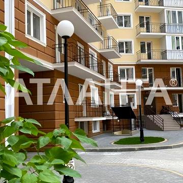 1к квартира, новый сданный дом ЖК Континент, Люстдорфская дор, Таирова ЖК КОНТИНЕНТ