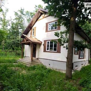 Продаж 3к Дім Кичеївська вулиця