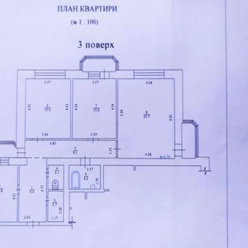 Великотирновська вул., 22а