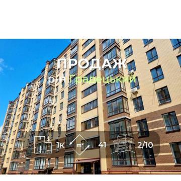 1 кімнатна квартира 41м2,2/10 з індивідуальним опаленням р-н Масани-KI