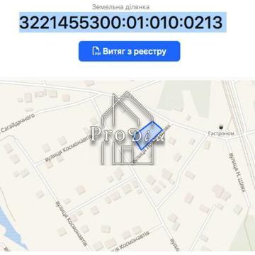 Вишневий пров., 46