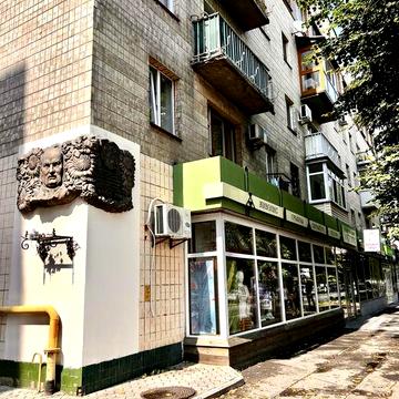 Продаж 3-кімнатної квартири в Центрі міста