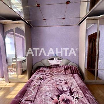3-к квартира на вул. Героїв Майдану.