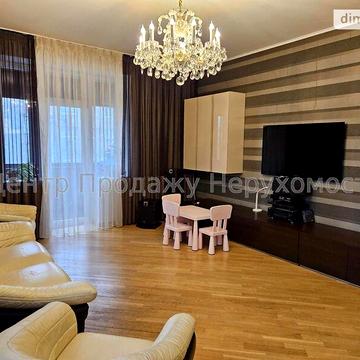 Продаж 3к Квартира Зойфера Юри (Анрі Барбюса) вулиця