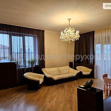 Продаж 3к Квартира Зойфера Юри (Анрі Барбюса) вулиця