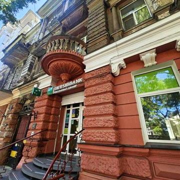 ‼️3к Квартира в Центре на Успенской‼️
