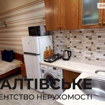Продаж 1к Квартира Салтівське шосе