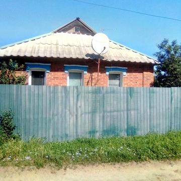 Продам будинок і земельну ділянку
