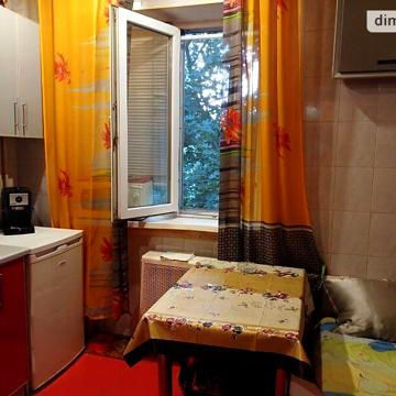 Продаж 3к Квартира Іцхака Рабіна вулиця
