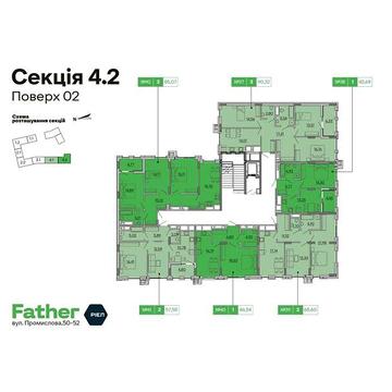 Продаж 3к Квартира Промислова вулиця ЖК Father