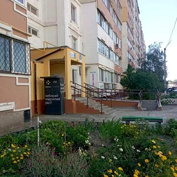 Продаж 3к Квартира Європейська (Кушнарьова) вулиця