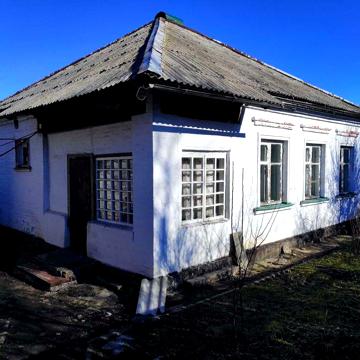 ТЕРМІНОВО ! Продам будинок 48 кв.м. в м. Сміла Зручне розташування