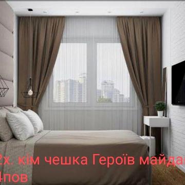 Продається 2 х кім чешка Героїв майдану  р-н онколікарні 95000$