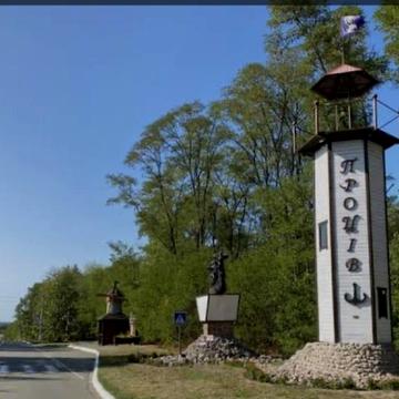 Проців, Бориспільський, Київська область 38000.0 USD