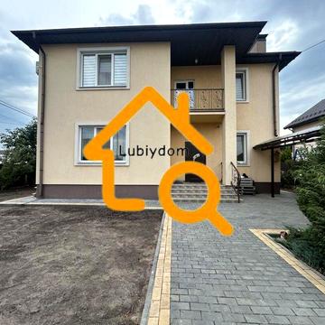 СУПЕР⁉️Продаж Будинку ділянка 5 соток Теремки, Крюківщина