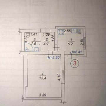Продаж 1к Квартира Віталія Королюка (Чкалова) вулиця