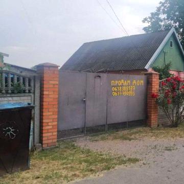 Продається будинок
