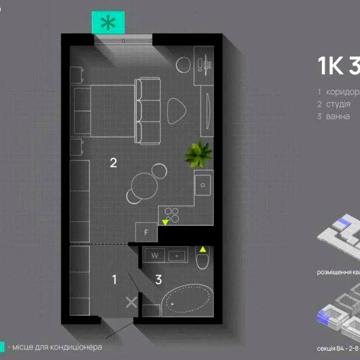 Продаж 1 кім квартири/Manhattan Up/ Blago ЖК Manhattan Up
