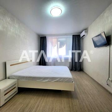 улица Академика Воробьёва, 1/41, Слободка, Пересыпский, Одесса, Одесская 43000.0 USD