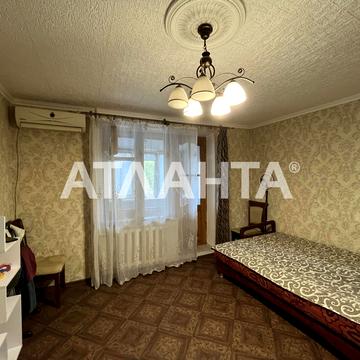 улица Рихтера Святослава (Щорса), 131, Черемушки, Хаджибейский, Одесса, Одесская 34500.0 USD