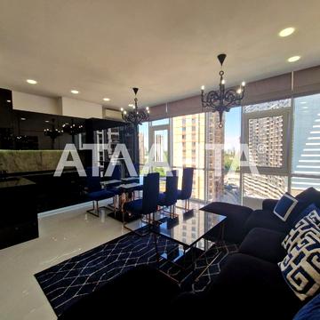 Аркадийское плато (Гагаринское плато), 5б, Аркадия, Приморский, Одесса, Одесская 210000.0 USD