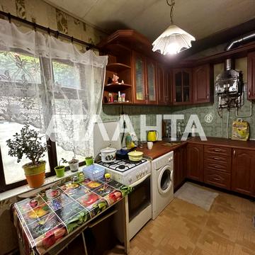 улица Колоническая, 11, Молдаванка, Хаджибейский, Одесса, Одесская 20000.0 USD