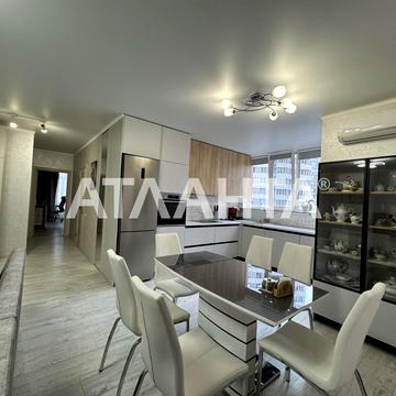 улица Люстдорфская дорога, 55/6, Таирово, Киевский, Одесса, Одесская 145000.0 USD