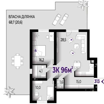 Простора квартира з ПАТІО, р-н Позитрон ЖК Вавель