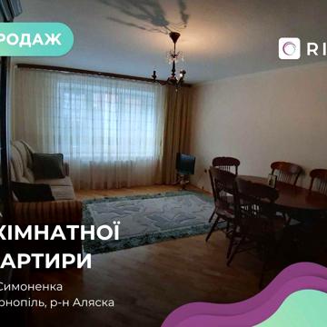 Продаж 4-к. квартири на вул. симоненка 18
