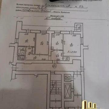 Авраама Лінкольна вул. (Димитрова), 53