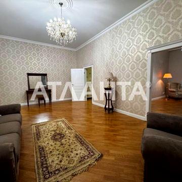 Квартира 120м в елітному царському будинку на Шота Руставелі, 27