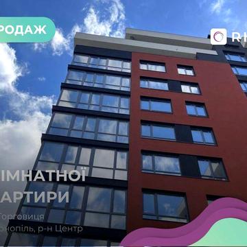 Продаж 1-к. квартири на вул. Торговиця 19