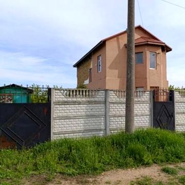 Багряного