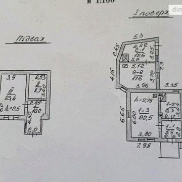 Продаж 3к Дім Академіка Сахарова Андрія вулиця