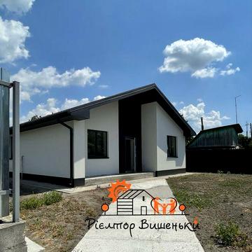 Продаж компактного будинку в м. Бориспіль