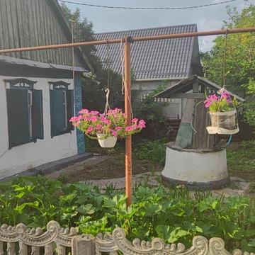 Українська