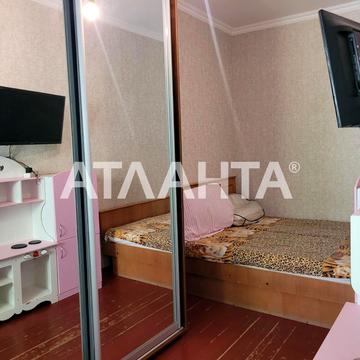 4-я улица, 50, Слободка, Пересыпский, Одесса, Одесская 58000.0 USD