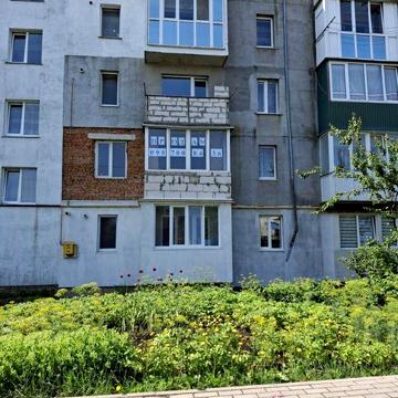 Продам 3- кімнатну квартиру.