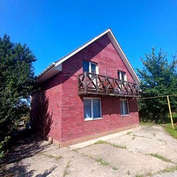 Продаж будинку, Димер