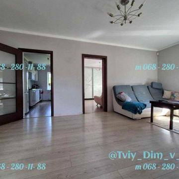 Продам затишний будинок 120м.кв в с Старі  Безрадичі! 24сотки!