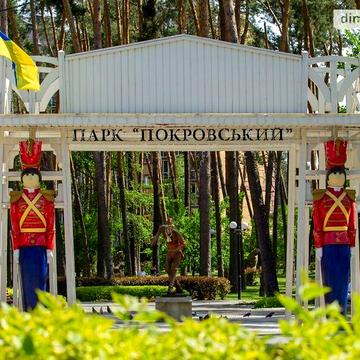 Продаж 1к Квартира Захисників вулиця ЖК Ибис