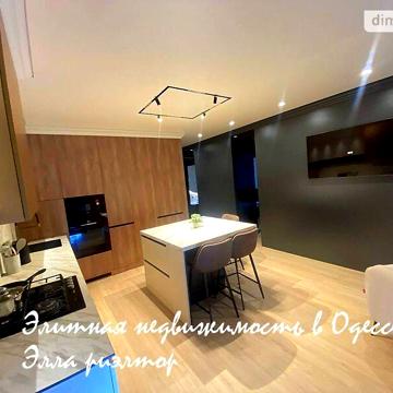 Довгострокова оренда 1к Квартира Італійська (Пушкінська) вулиця ЖК Клубный