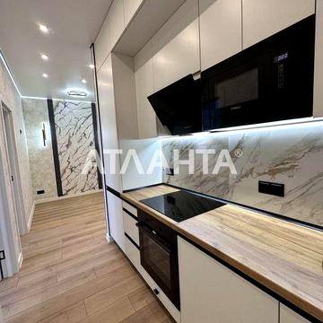2х квартира 42 м² в новом ЖК "61 Жемчужина" на Краснова.
Предлагается ЖК Шестьдесят первая Жемчужина.
