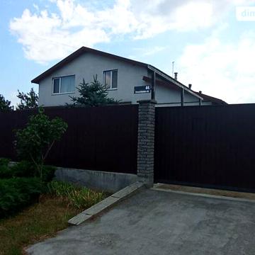 Продаж 4к Дім Шевченка вулиця