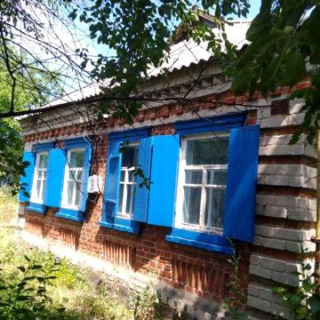 Продам дом для семьи в тихом районе