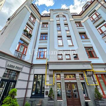 Квартира під офіс в серці історичного Подолу — вул. Воздвиженська, 50 ЖК «Воздвиженка»