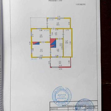 Продається будинок в с.Сомин розташований не далеко біля озера